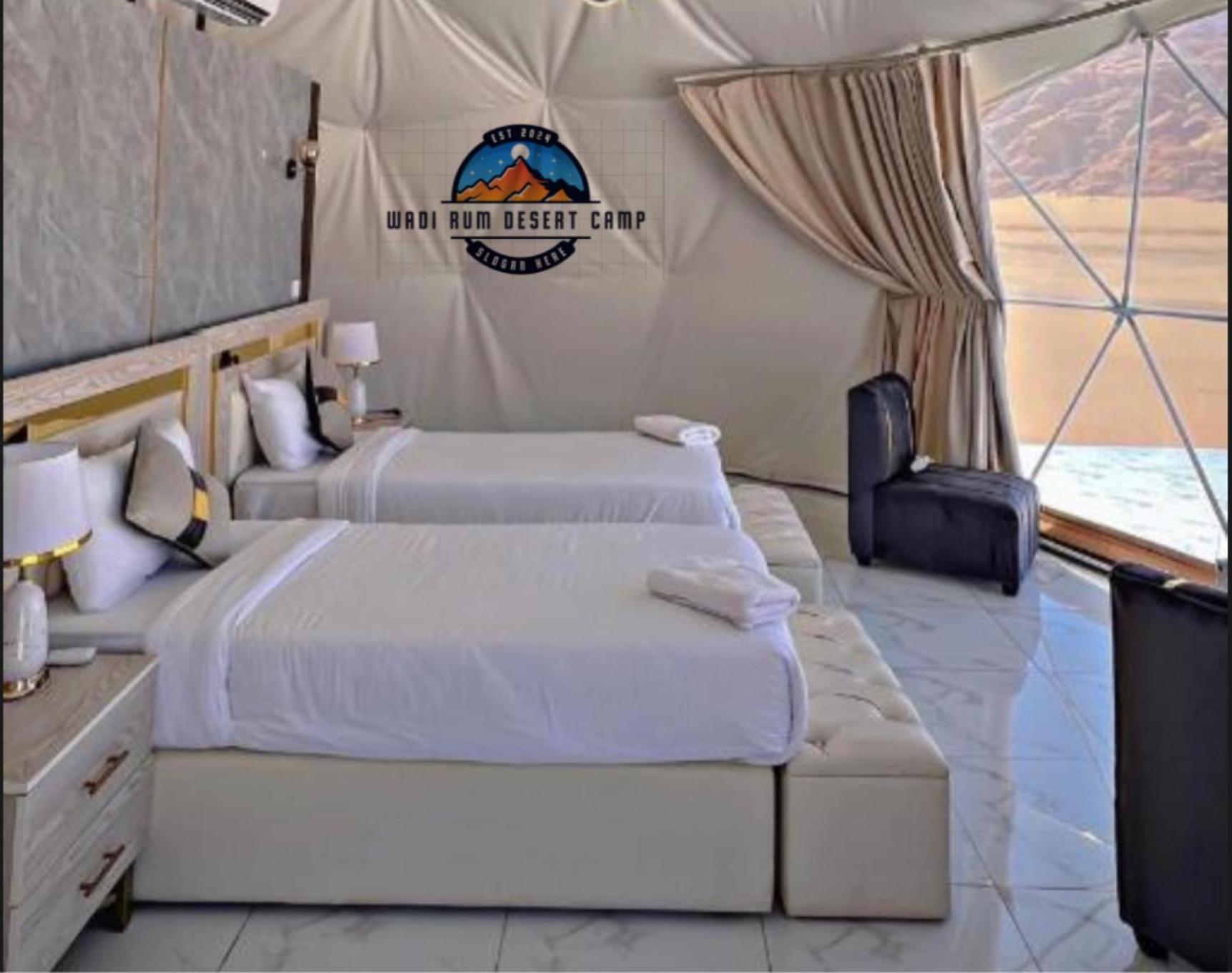 Rum Mere Luxury Camp Wadi Rum Exterior foto